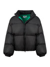 BLACK/GREEN