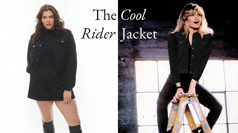 The Cool Rider